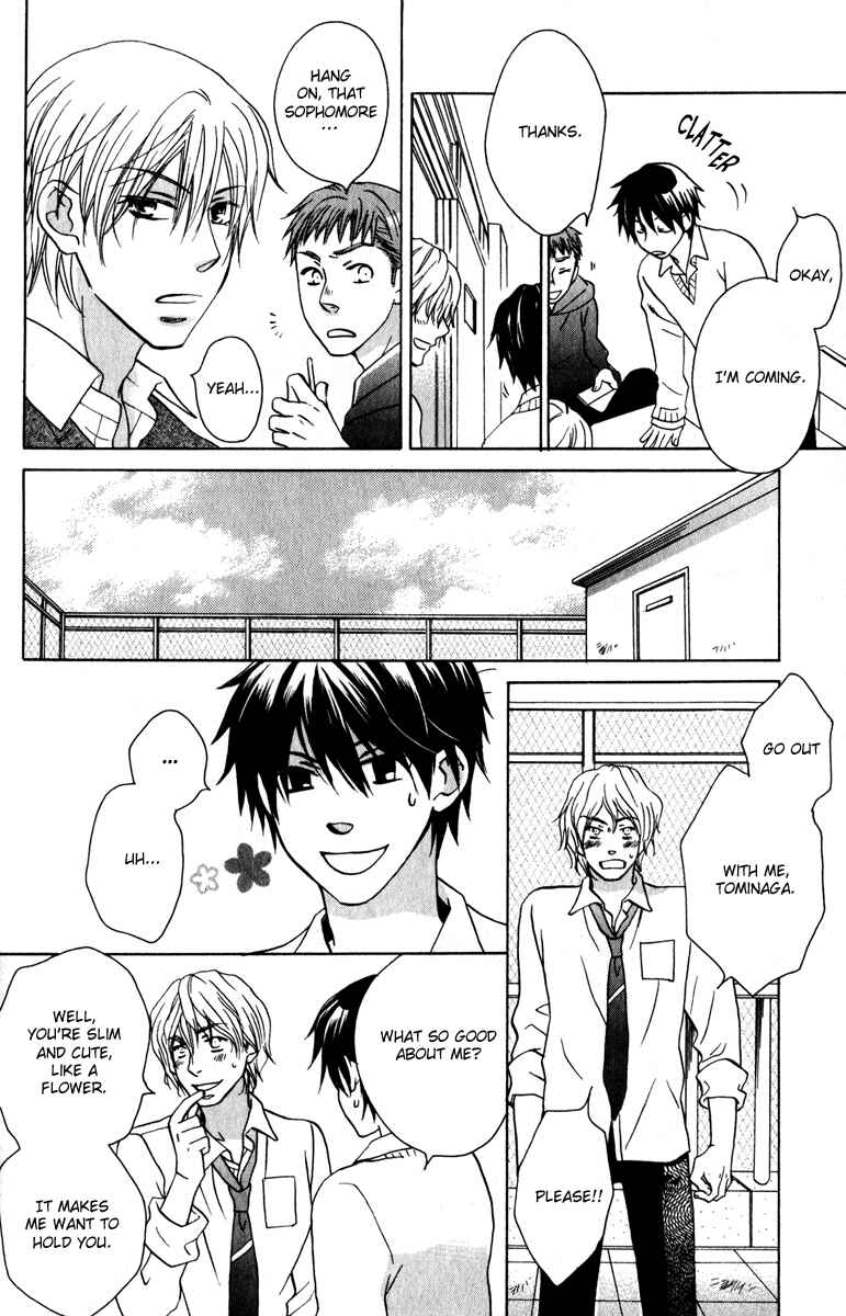 Page 23 Chapter 3 Hito wa Sore o Koi to Yobu