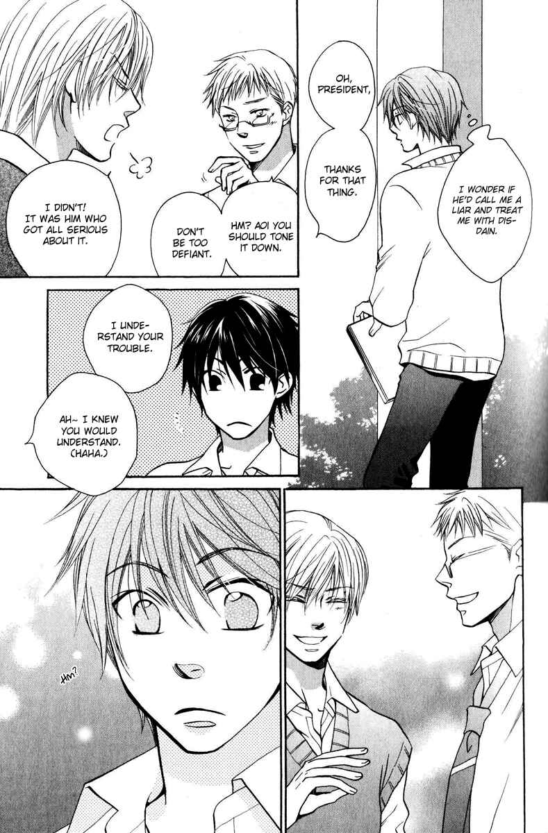 Page 8 Chapter 3 Hito wa Sore o Koi to Yobu