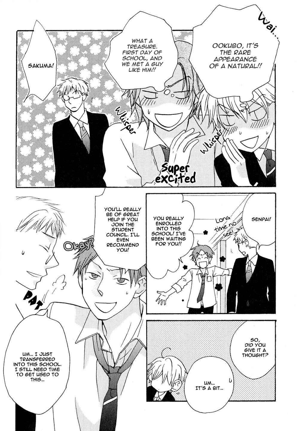 Page 8 Chapter 6.5 Hito wa Sore o Koi to Yobu