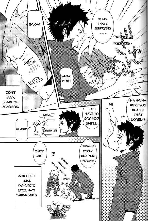 Page 11 Chapter Unknown_7d94 Katekyo Hitman Reborn! - White Bunny to Black Rabbit (Doujinshi)
