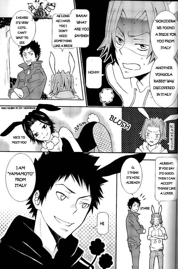 Page 13 Chapter Unknown_7d94 Katekyo Hitman Reborn! - White Bunny to Black Rabbit (Doujinshi)