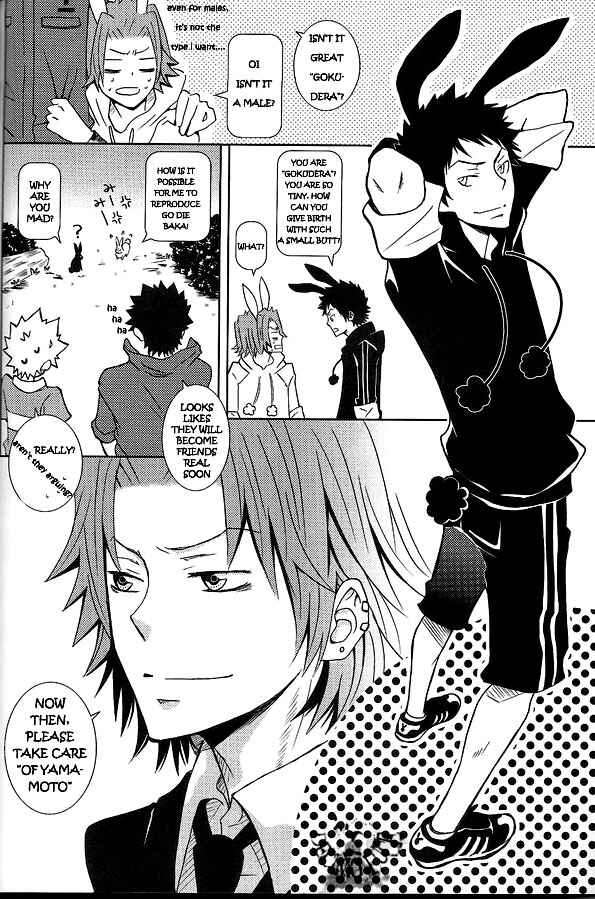 Page 14 Chapter Unknown_7d94 Katekyo Hitman Reborn! - White Bunny to Black Rabbit (Doujinshi)