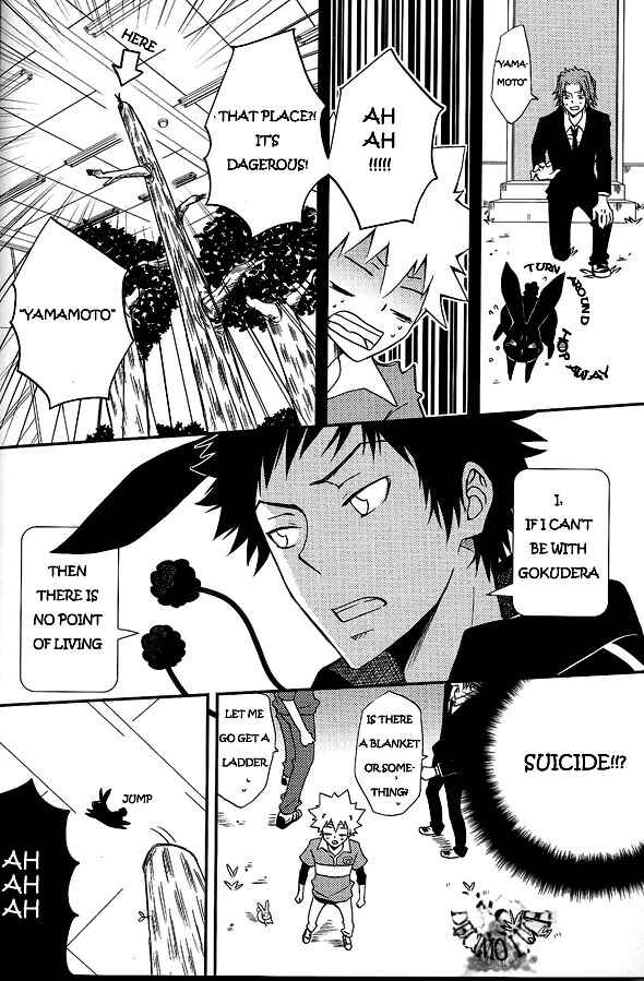 Page 16 Chapter Unknown_7d94 Katekyo Hitman Reborn! - White Bunny to Black Rabbit (Doujinshi)