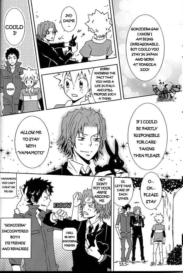 Page 18 Chapter Unknown_7d94 Katekyo Hitman Reborn! - White Bunny to Black Rabbit (Doujinshi)