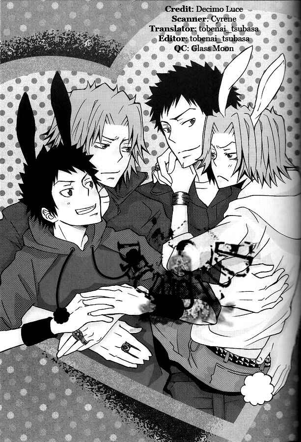 Page 2 Chapter Unknown_7d94 Katekyo Hitman Reborn! - White Bunny to Black Rabbit (Doujinshi)