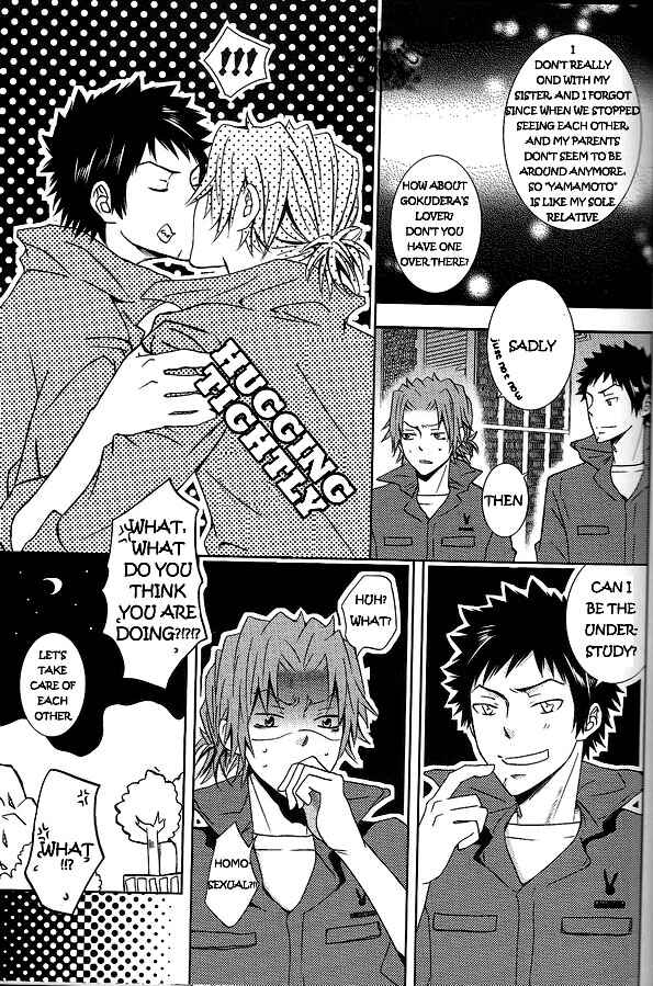 Page 21 Chapter Unknown_7d94 Katekyo Hitman Reborn! - White Bunny to Black Rabbit (Doujinshi)