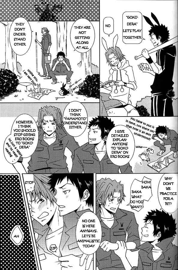Page 23 Chapter Unknown_7d94 Katekyo Hitman Reborn! - White Bunny to Black Rabbit (Doujinshi)