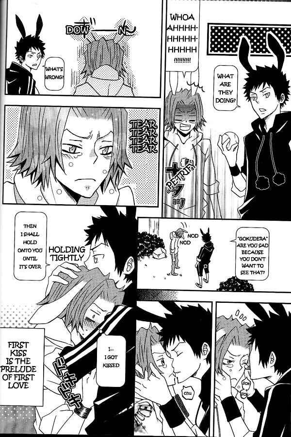 Page 24 Chapter Unknown_7d94 Katekyo Hitman Reborn! - White Bunny to Black Rabbit (Doujinshi)