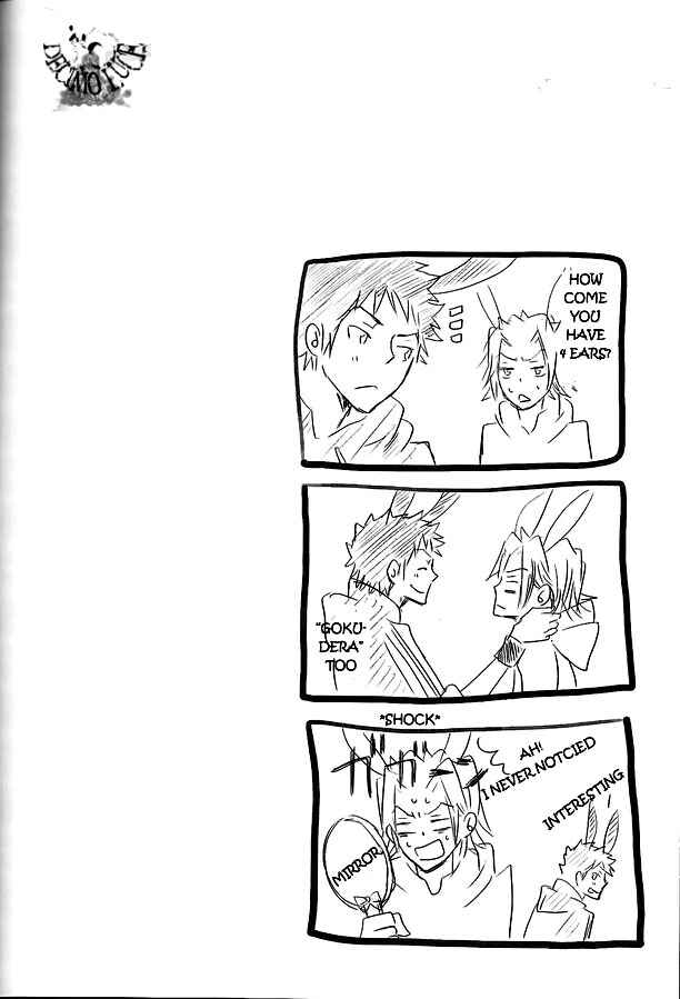 Page 26 Chapter Unknown_7d94 Katekyo Hitman Reborn! - White Bunny to Black Rabbit (Doujinshi)