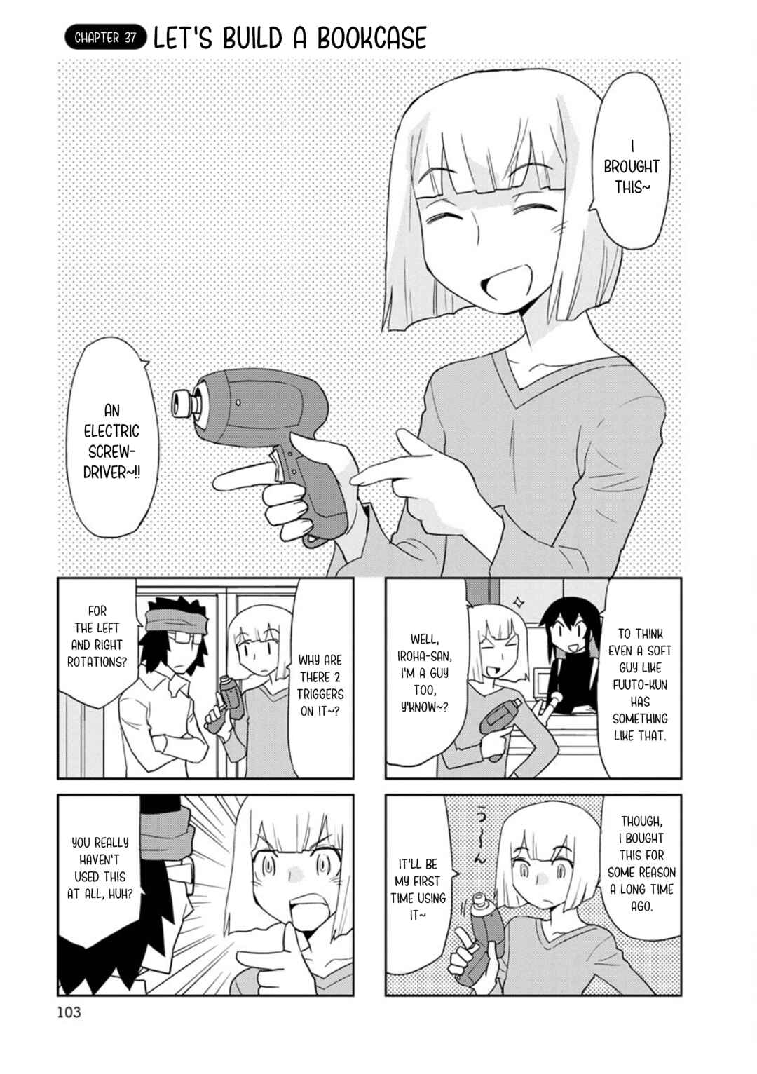 Page 1 Chapter 37 Shinkon no Iroha-san