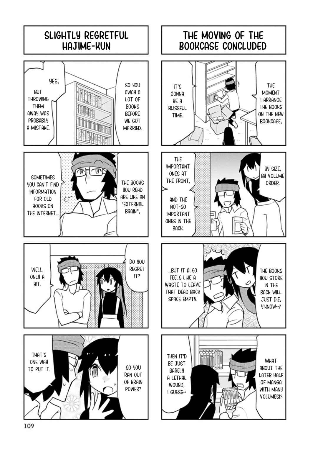 Page 7 Chapter 37 Shinkon no Iroha-san
