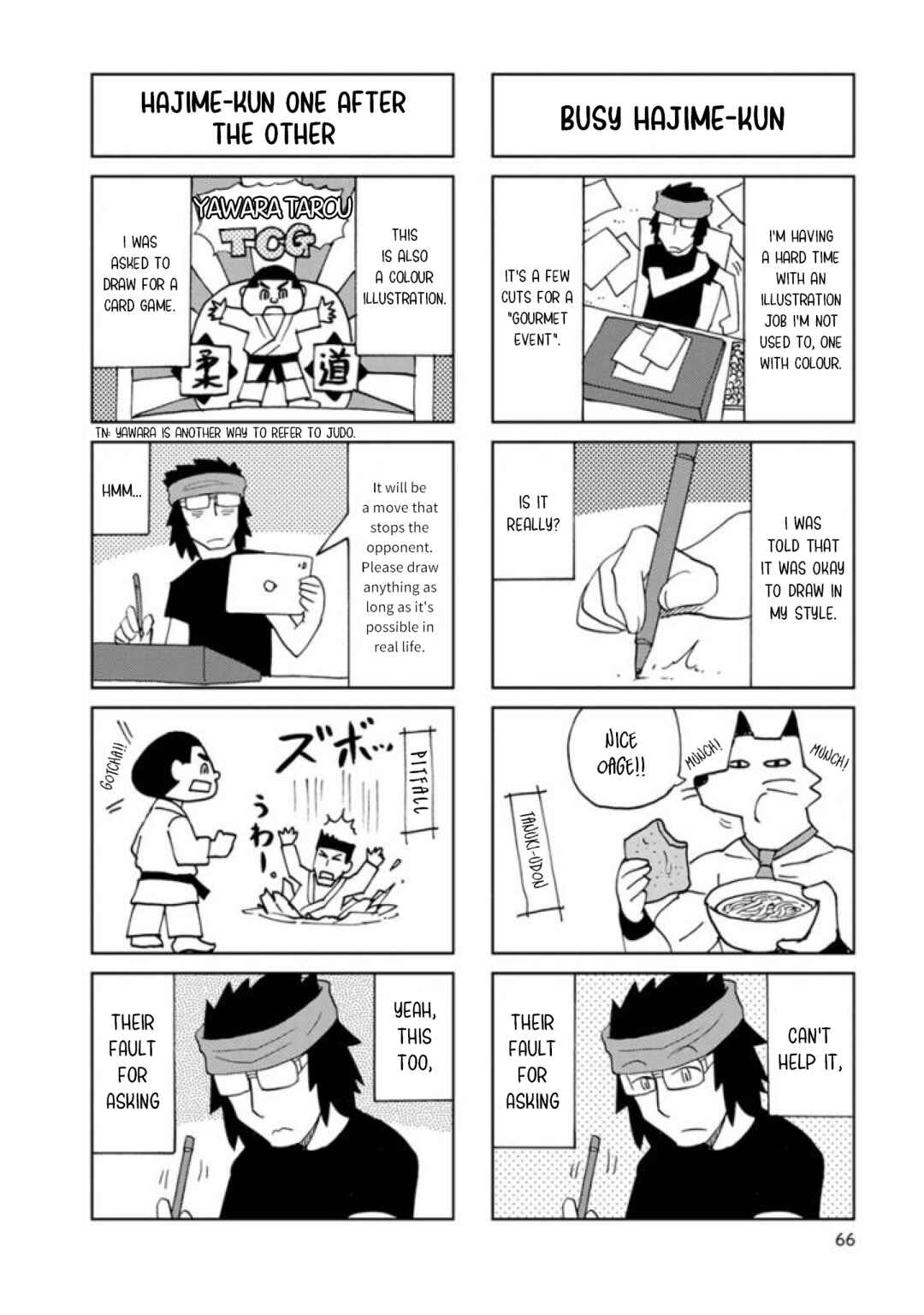 Page 2 Chapter 21 Shinkon no Iroha-san