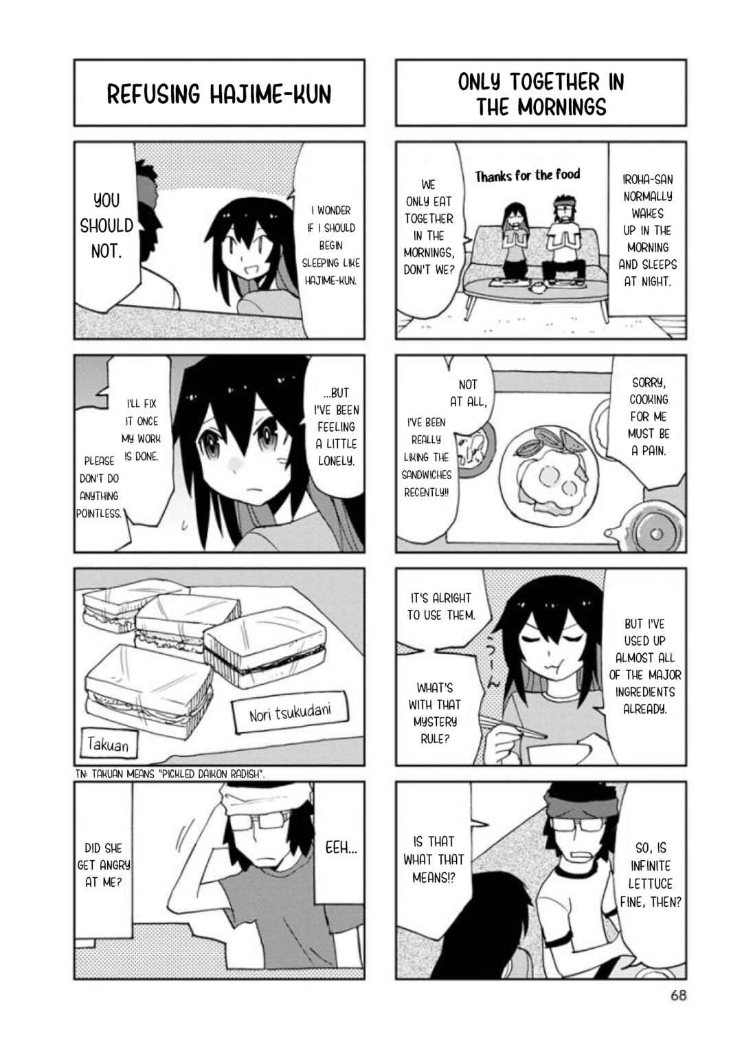 Page 4 Chapter 21 Shinkon no Iroha-san