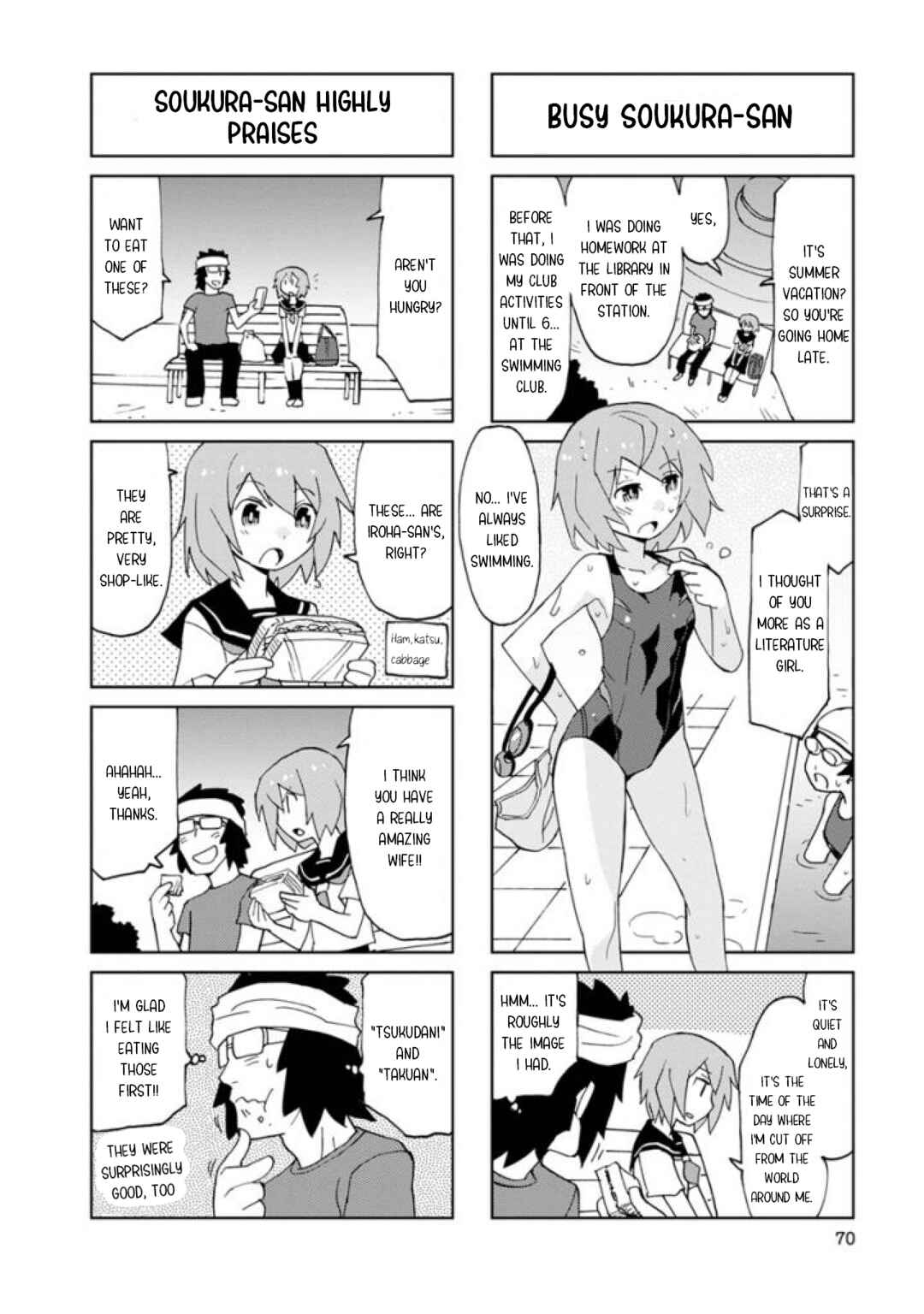Page 6 Chapter 21 Shinkon no Iroha-san