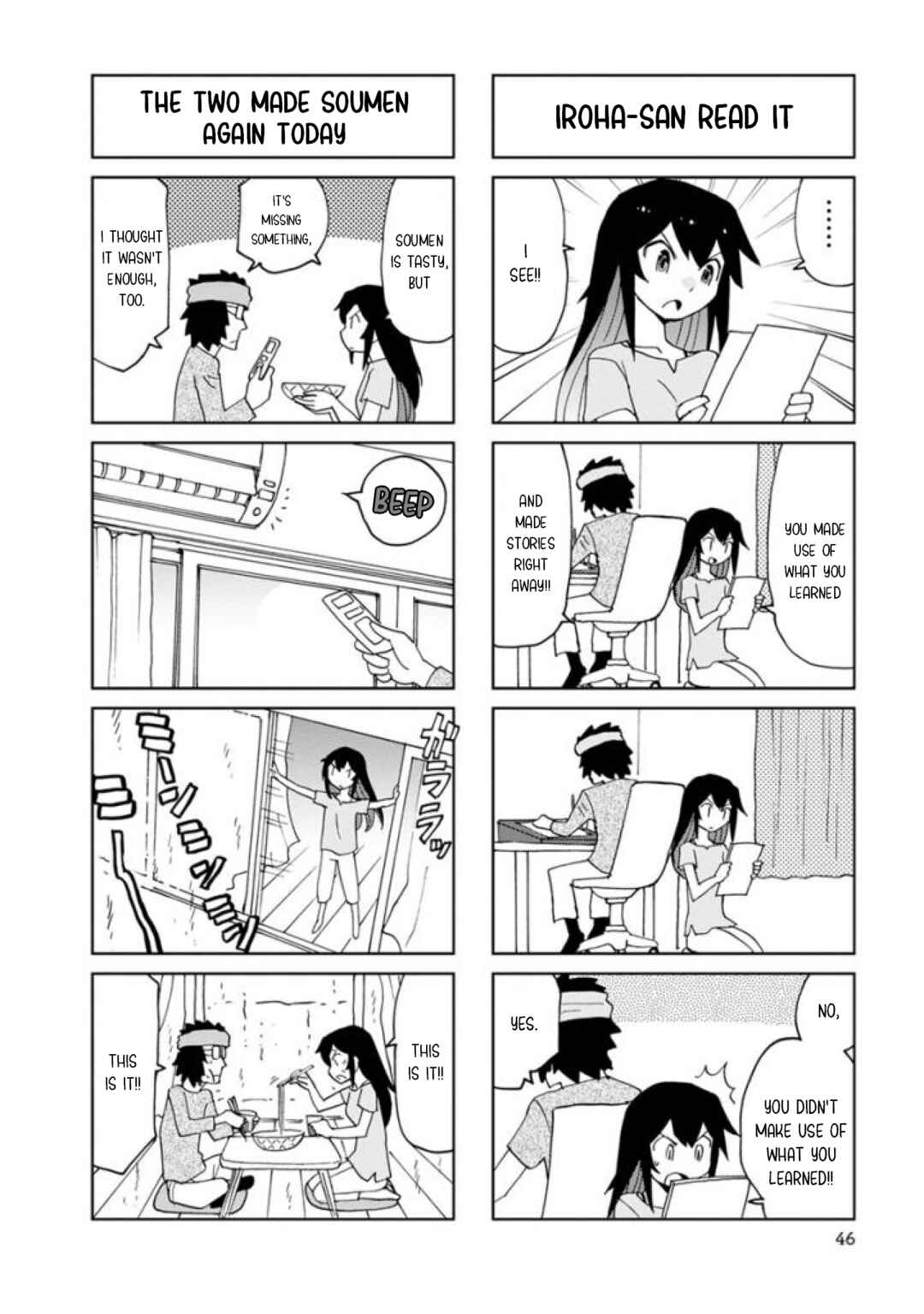 Page 10 Chapter 18 Shinkon no Iroha-san