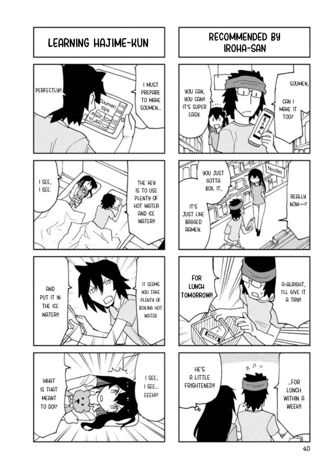 Page 4 Chapter 18 Shinkon no Iroha-san