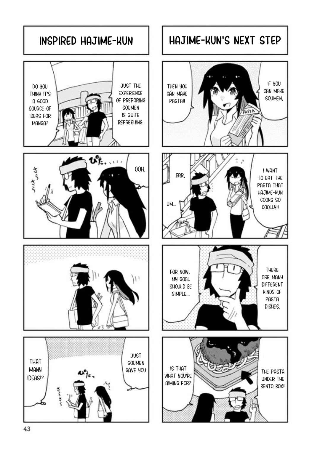 Page 7 Chapter 18 Shinkon no Iroha-san