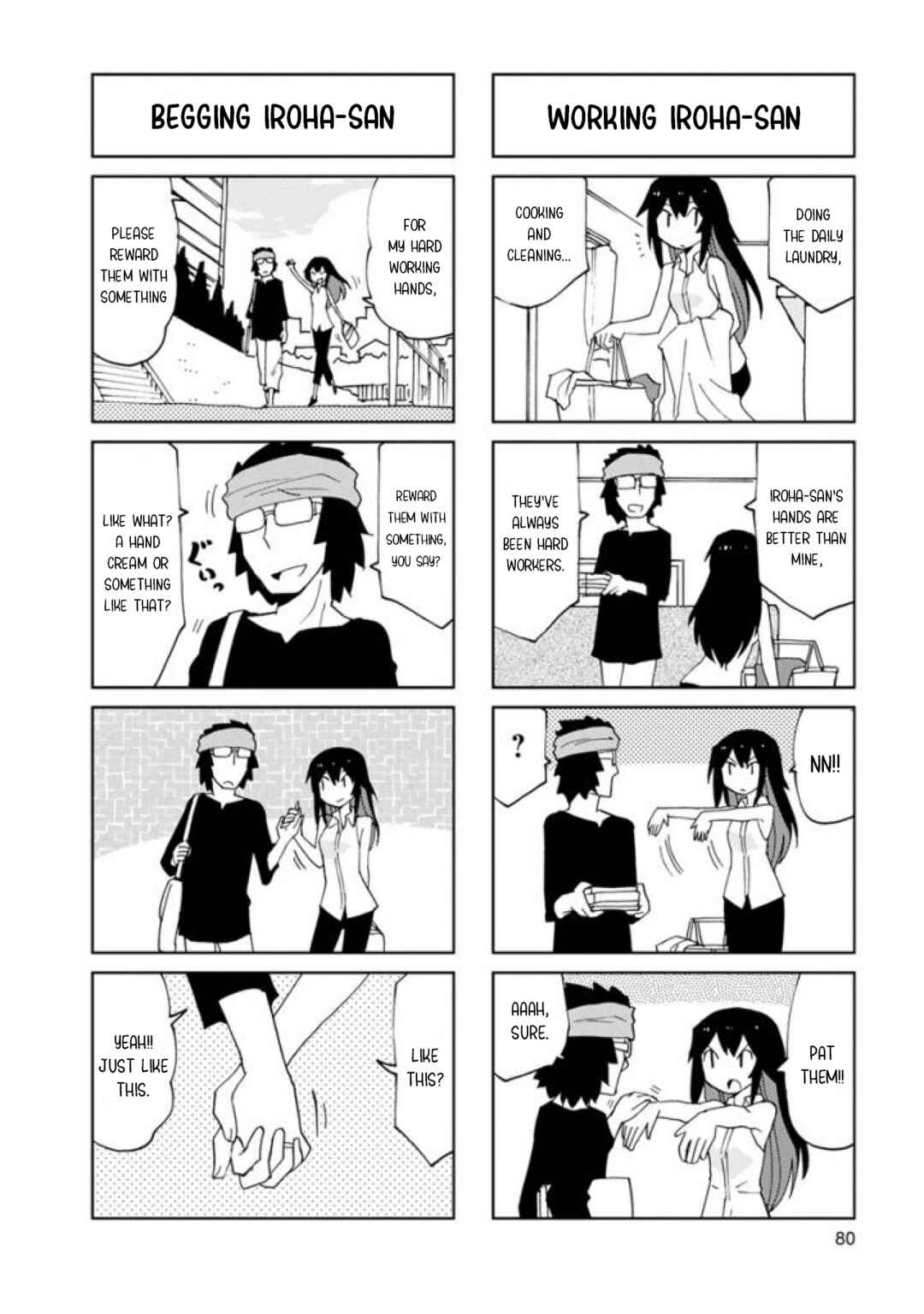 Page 6 Chapter 22 Shinkon no Iroha-san