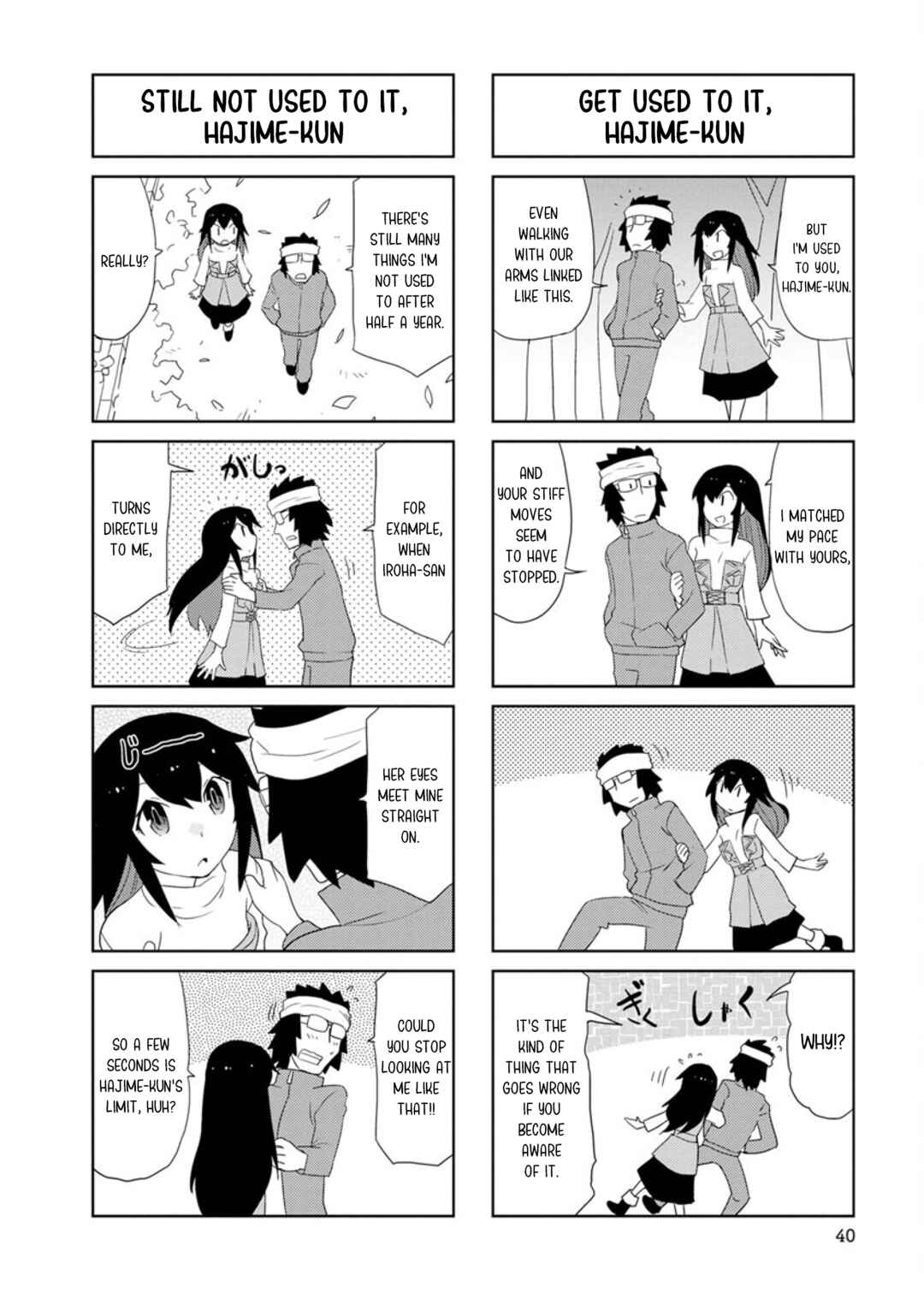 Page 2 Chapter 31 Shinkon no Iroha-san