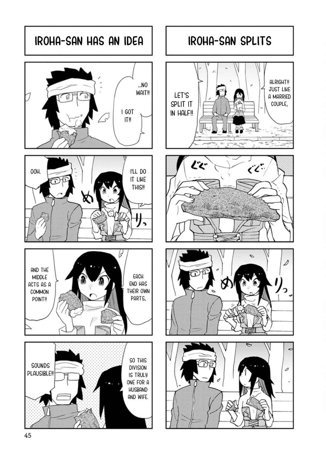 Page 7 Chapter 31 Shinkon no Iroha-san