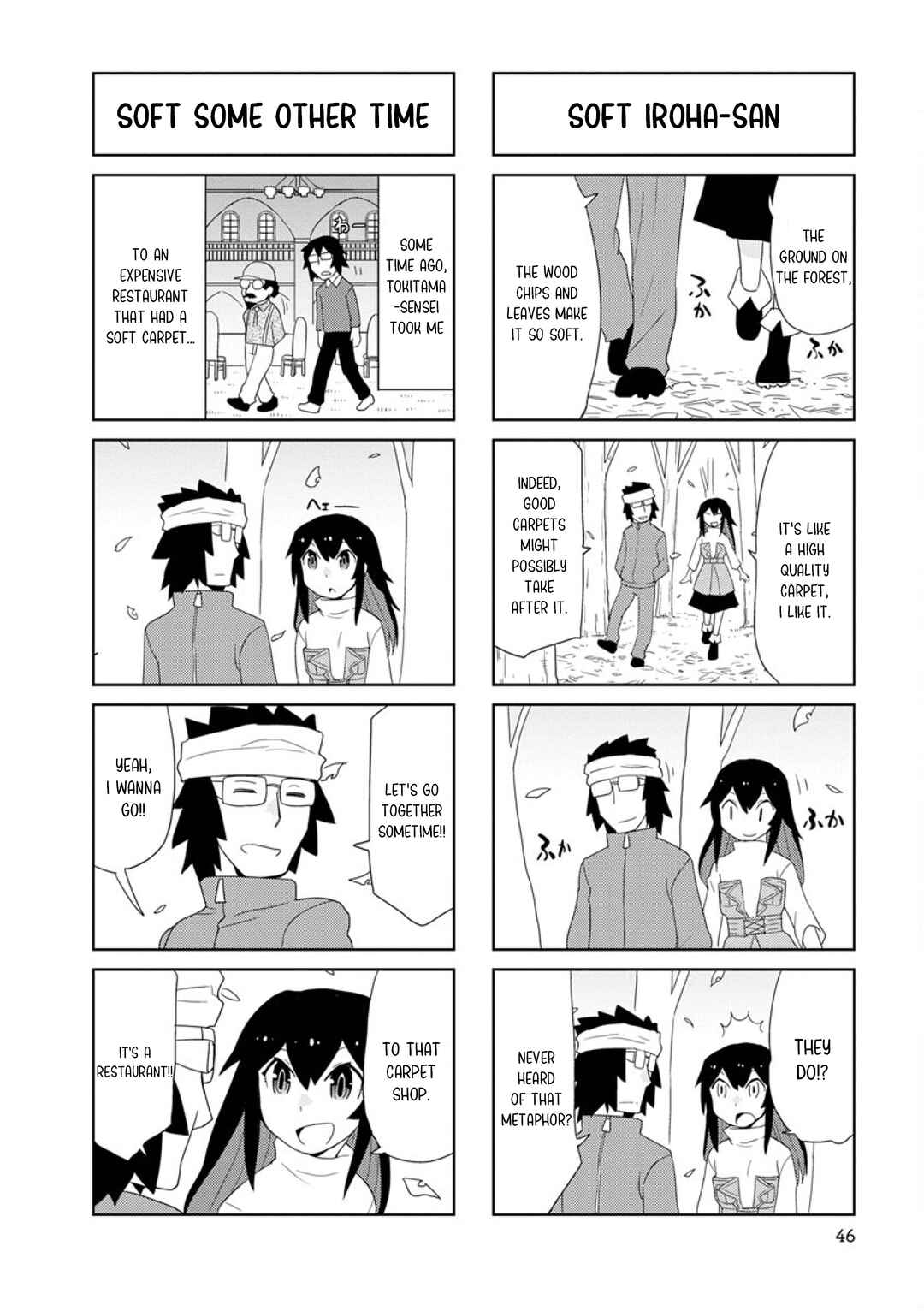Page 8 Chapter 31 Shinkon no Iroha-san