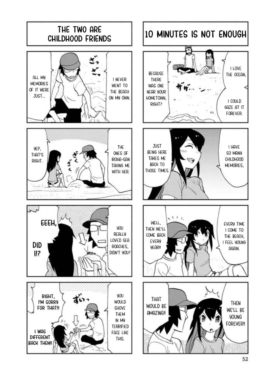 Page 5 Chapter 19 Shinkon no Iroha-san