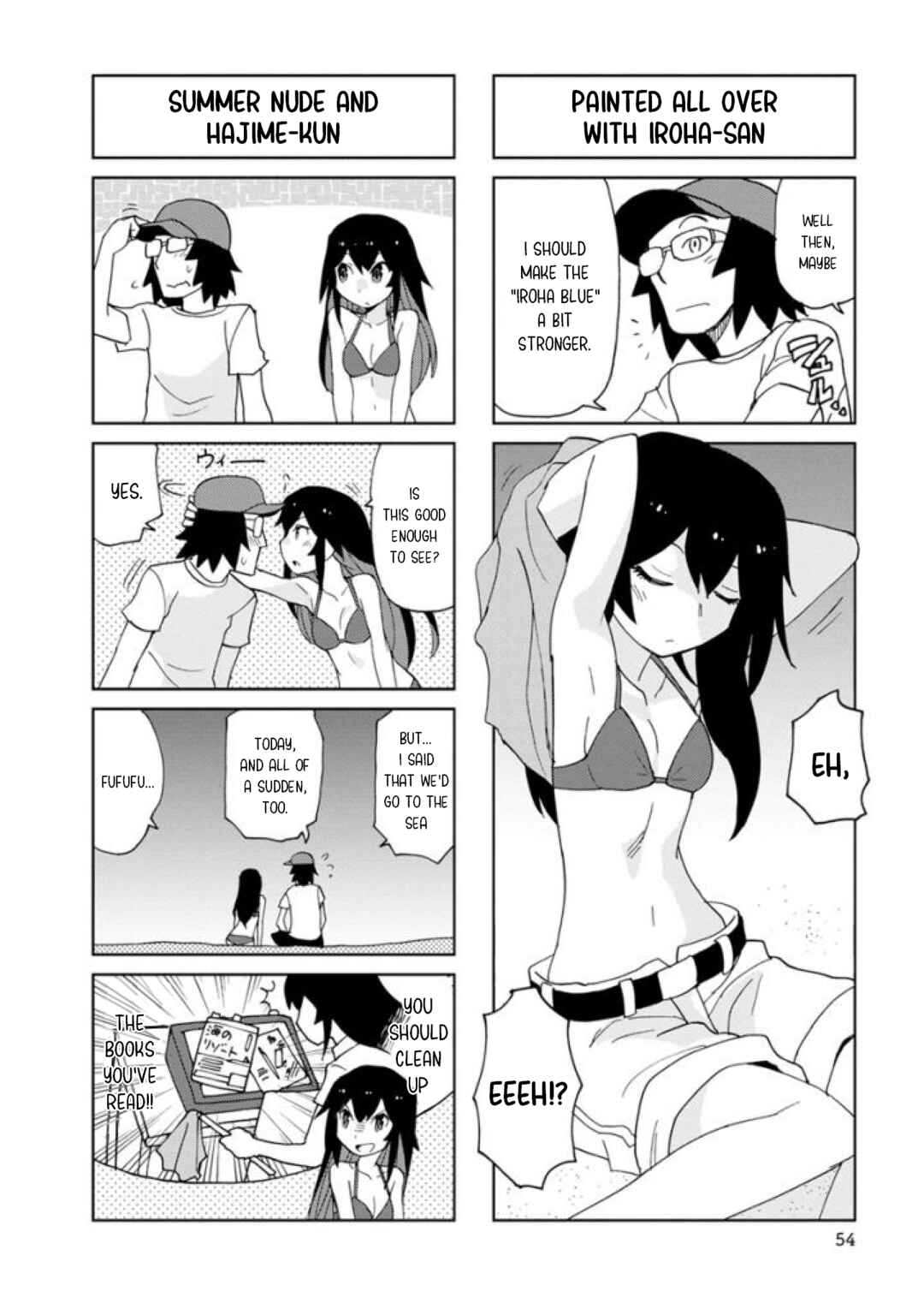 Page 7 Chapter 19 Shinkon no Iroha-san