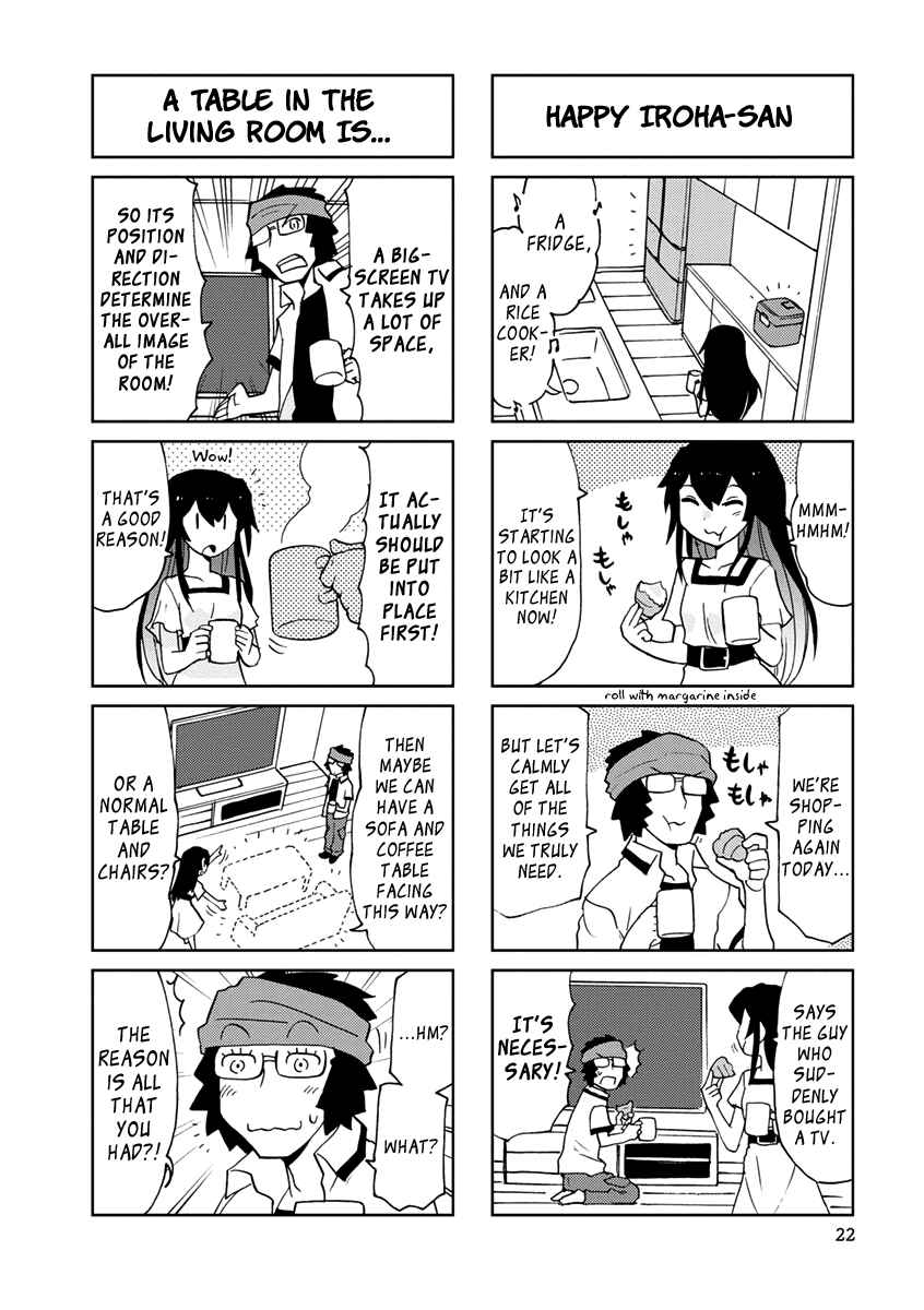 Page 2 Chapter 3 Shinkon no Iroha-san