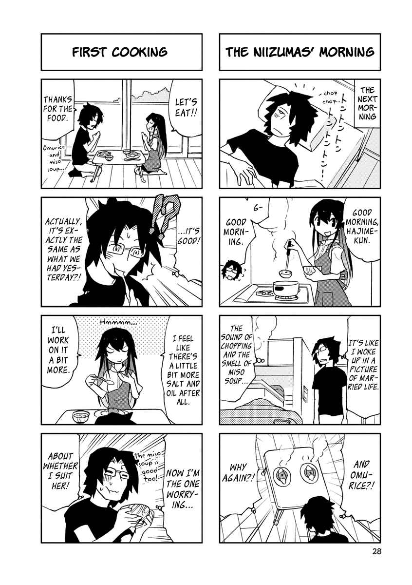 Page 8 Chapter 3 Shinkon no Iroha-san