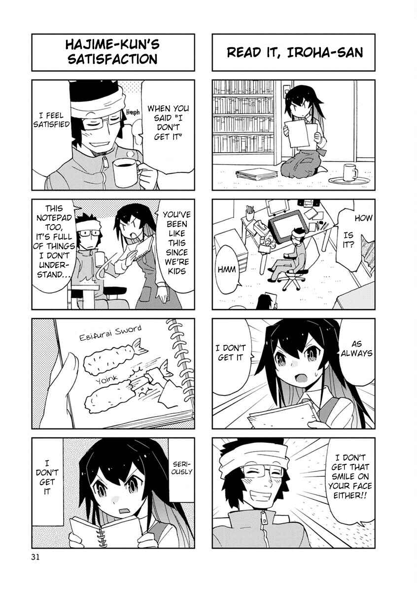 Page 3 Chapter 4 Shinkon no Iroha-san