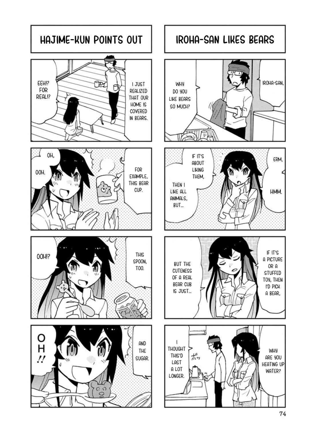Page 2 Chapter 9 Shinkon no Iroha-san