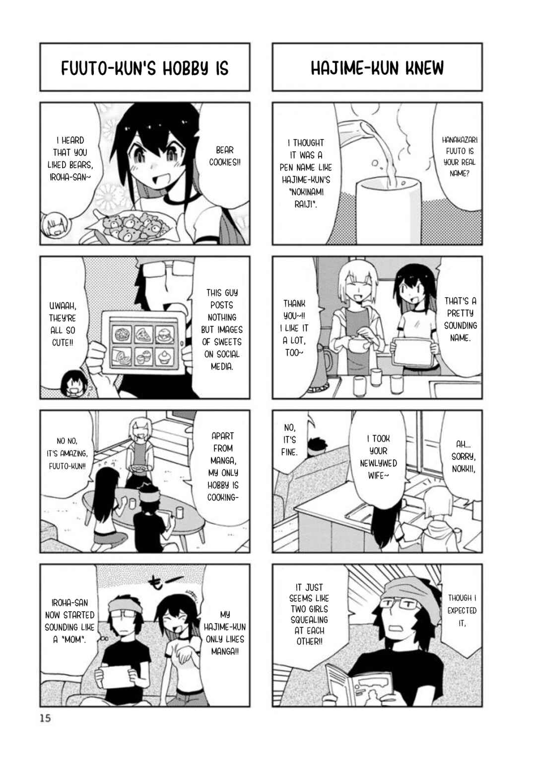 Page 3 Chapter 15 Shinkon no Iroha-san