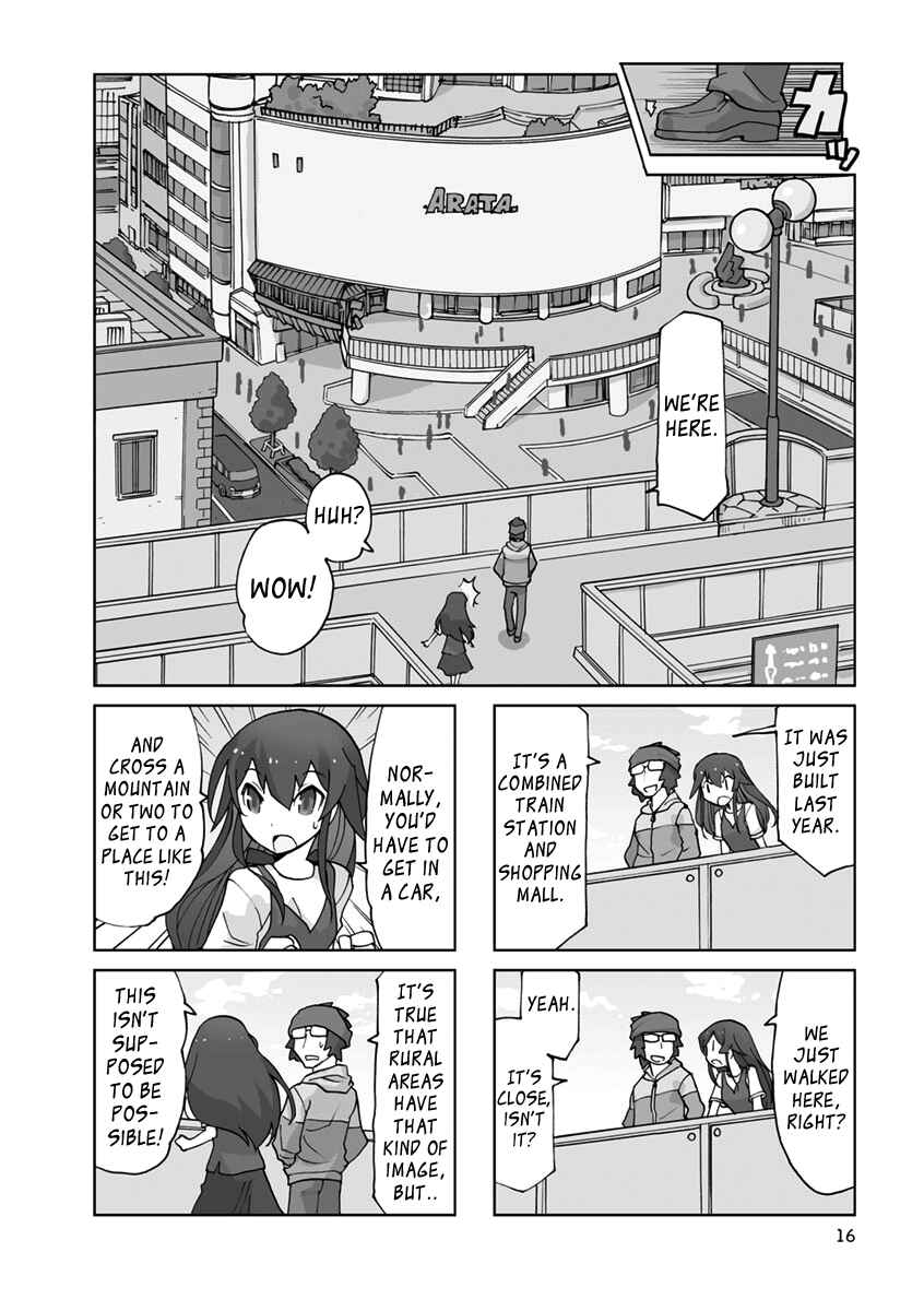 Page 4 Chapter 2 Shinkon no Iroha-san