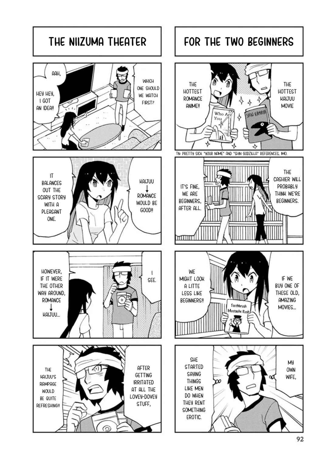 Page 4 Chapter 11 Shinkon no Iroha-san
