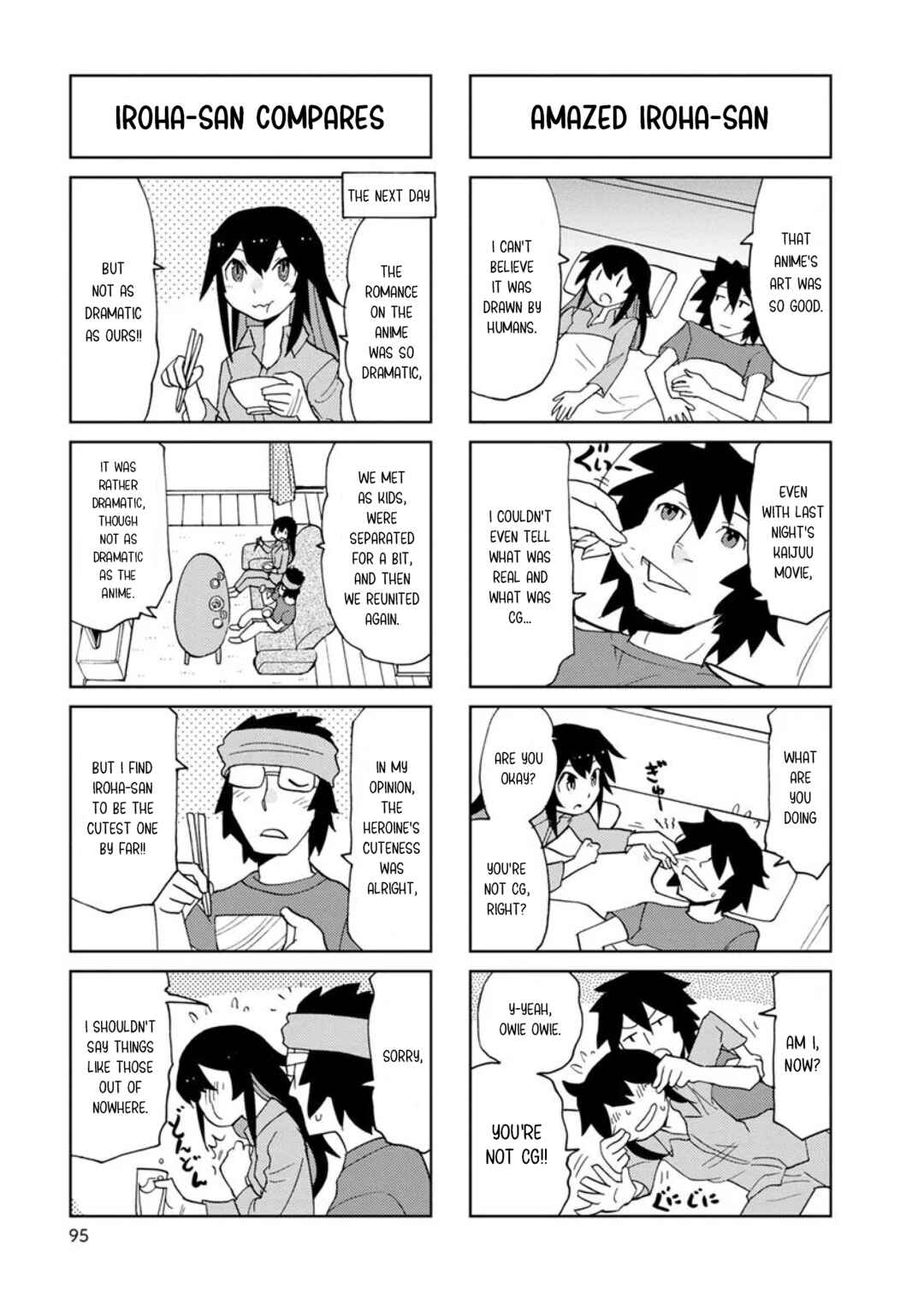 Page 7 Chapter 11 Shinkon no Iroha-san