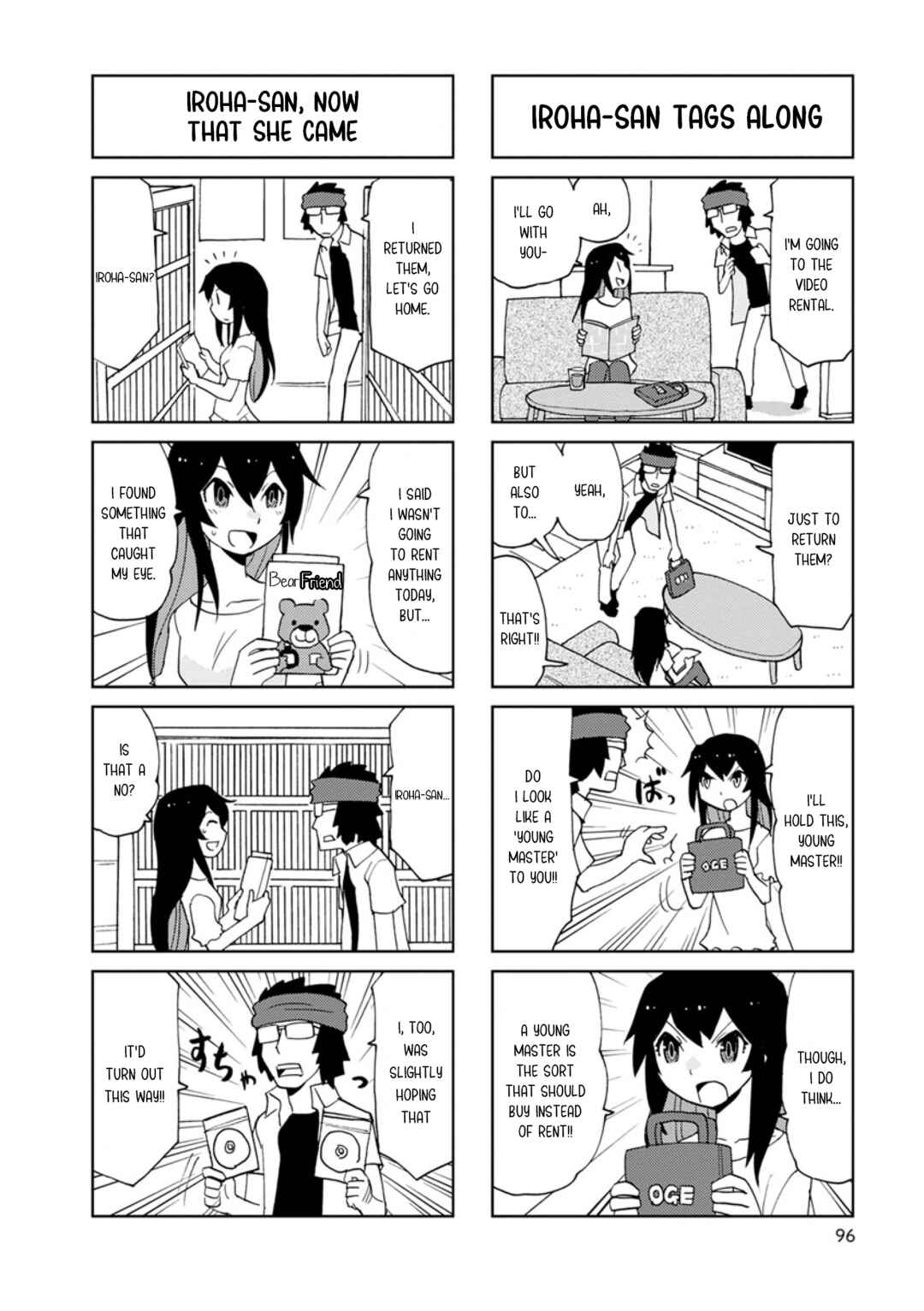 Page 8 Chapter 11 Shinkon no Iroha-san