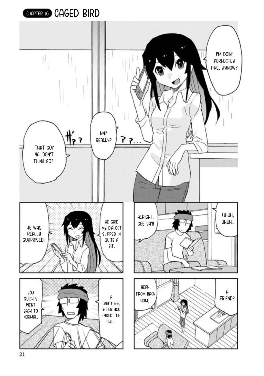 Page 1 Chapter 16 Shinkon no Iroha-san