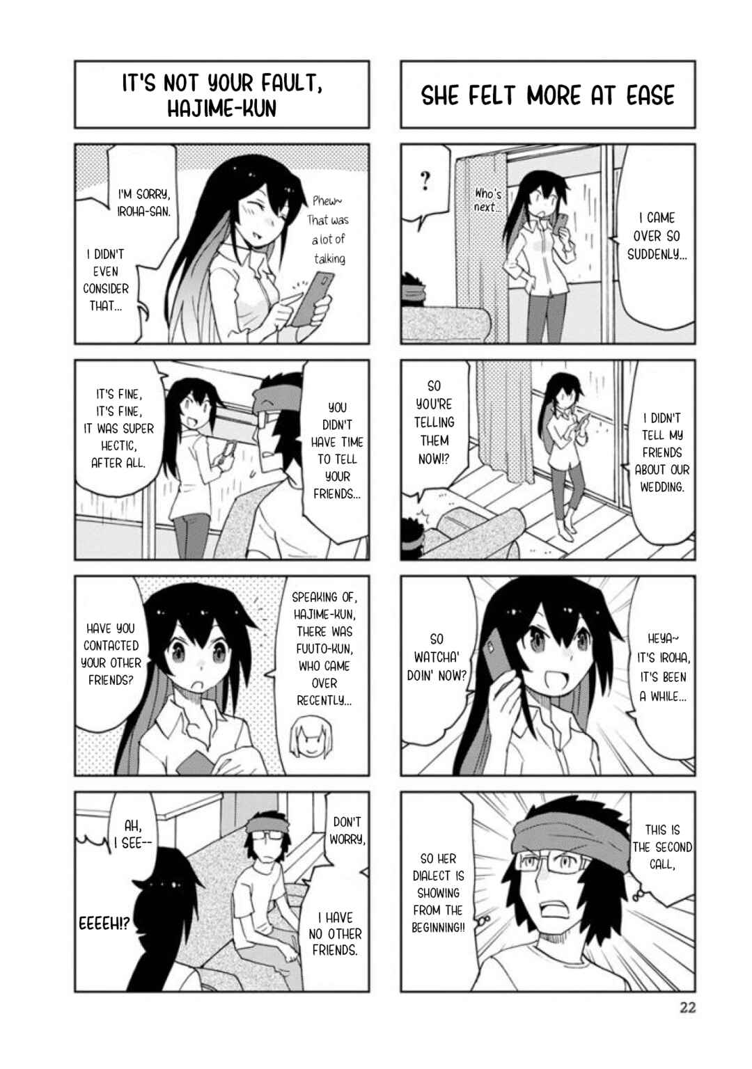 Page 2 Chapter 16 Shinkon no Iroha-san