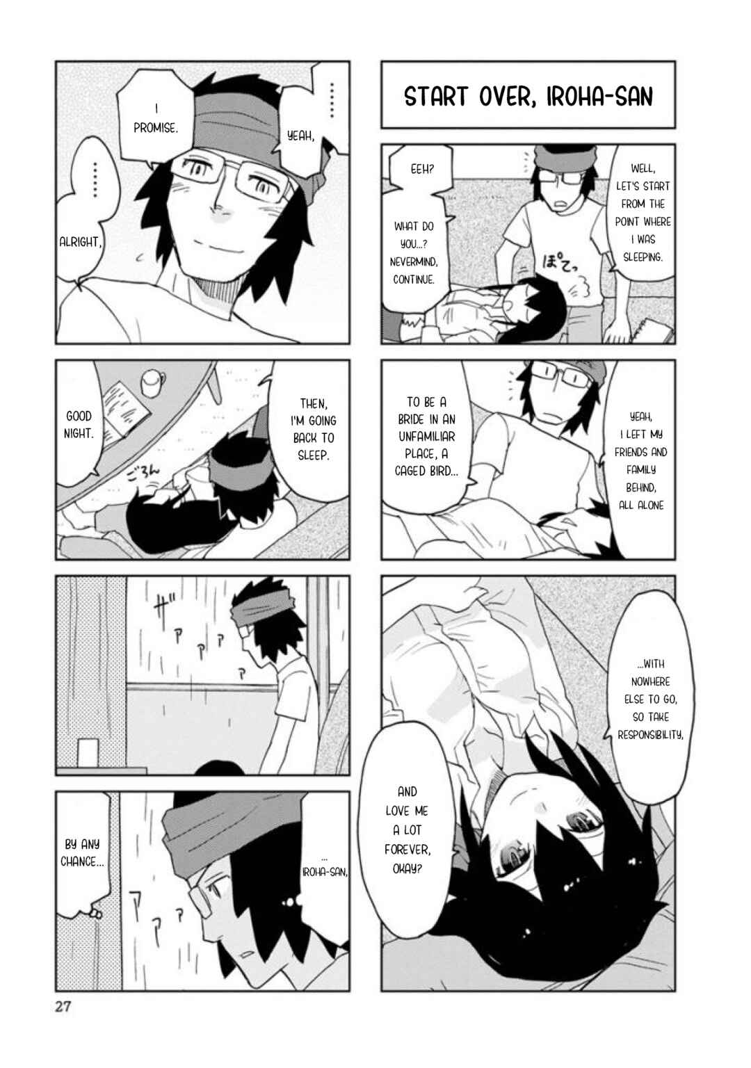 Page 7 Chapter 16 Shinkon no Iroha-san