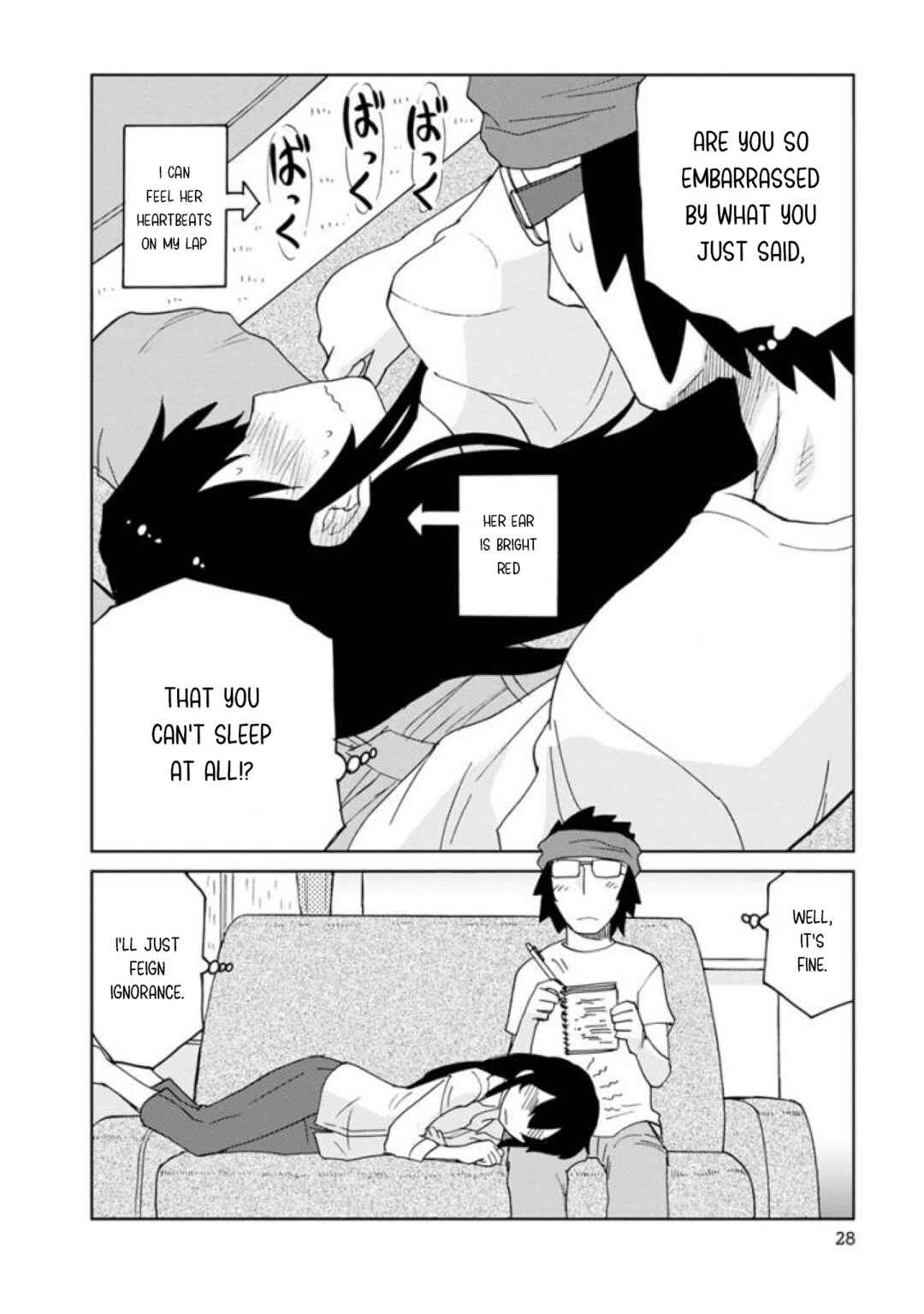 Page 8 Chapter 16 Shinkon no Iroha-san