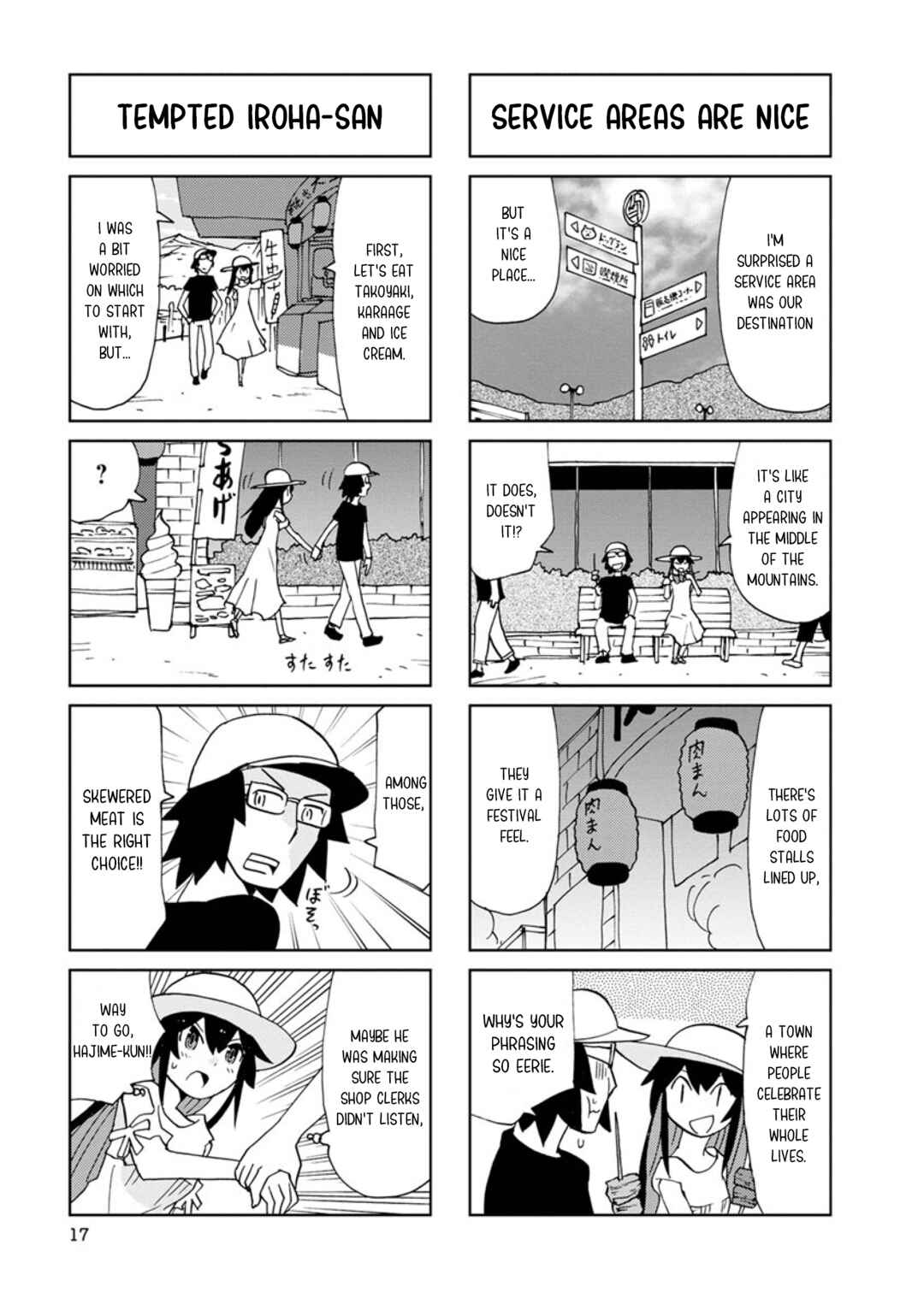 Page 4 Chapter 28 Shinkon no Iroha-san