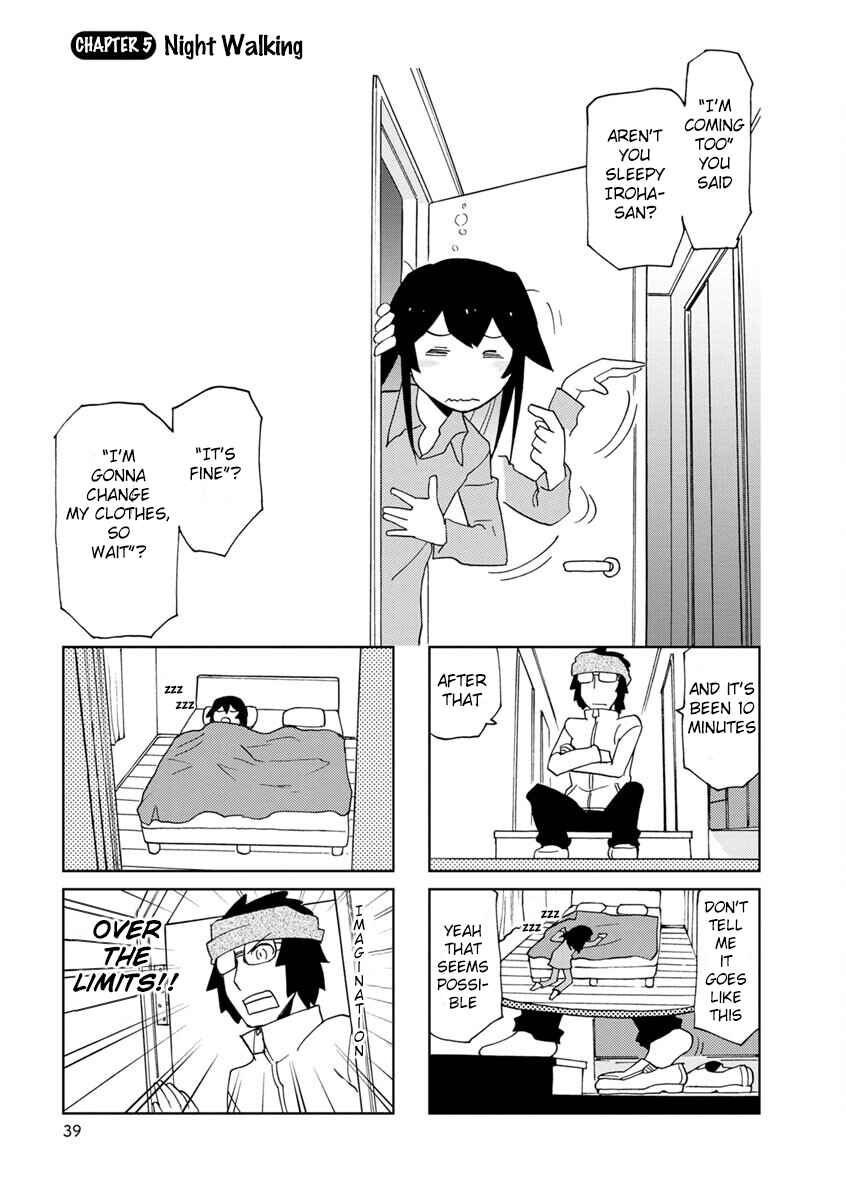 Page 1 Chapter 5 Shinkon no Iroha-san