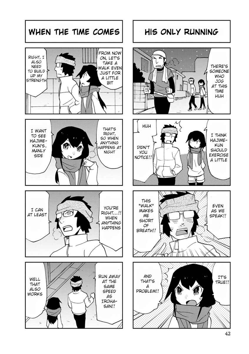 Page 4 Chapter 5 Shinkon no Iroha-san