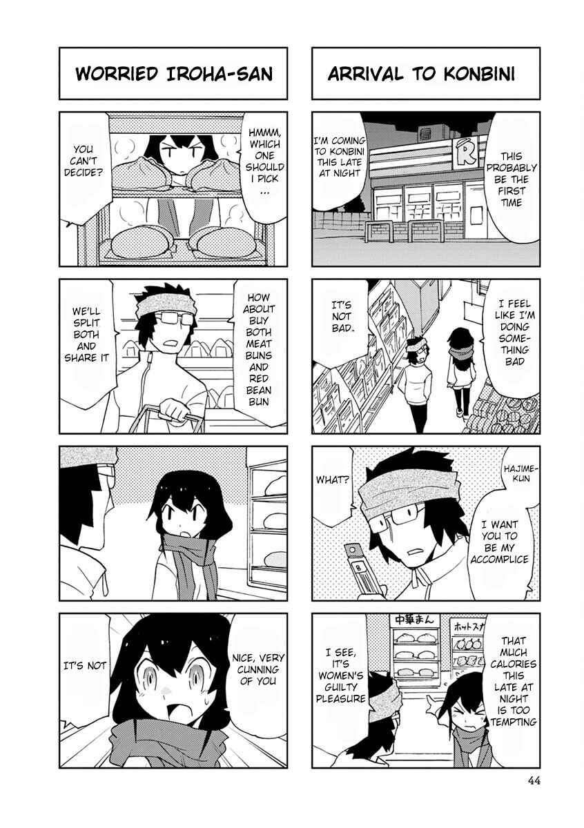 Page 6 Chapter 5 Shinkon no Iroha-san