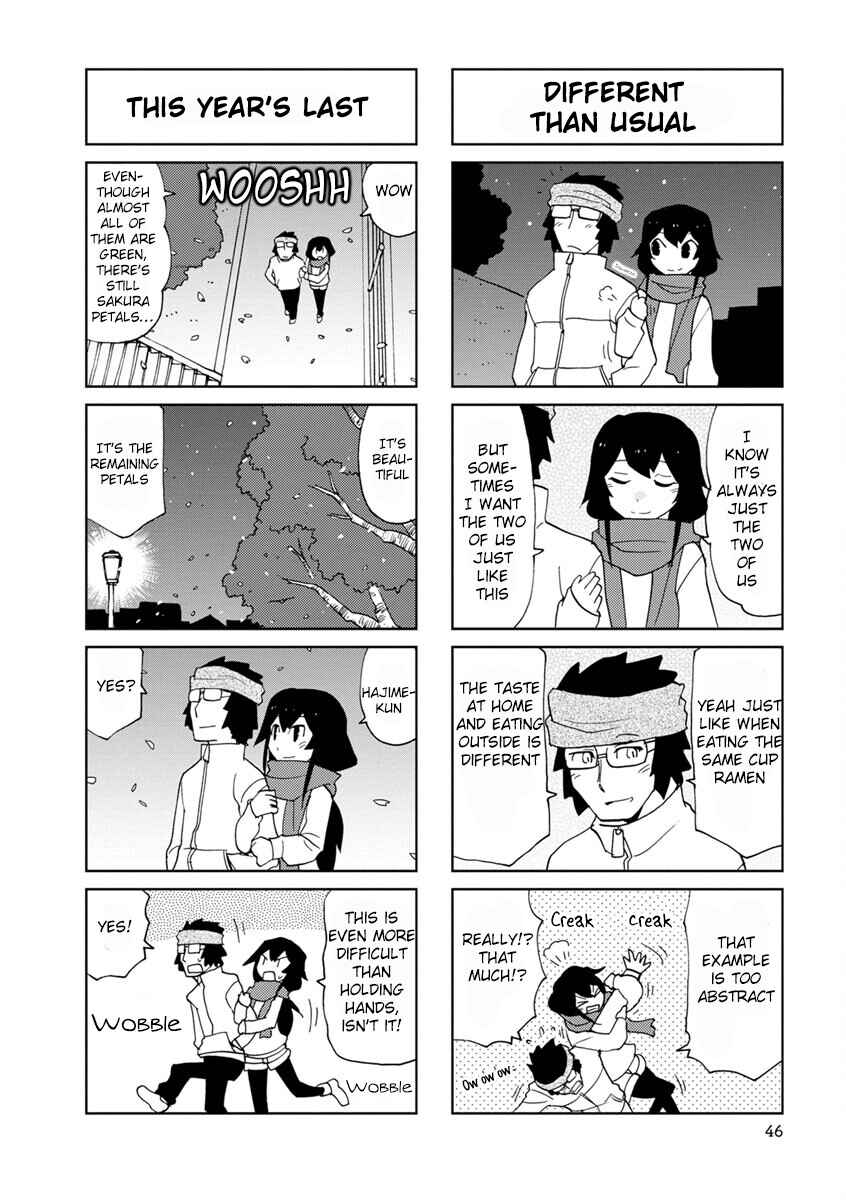 Page 8 Chapter 5 Shinkon no Iroha-san