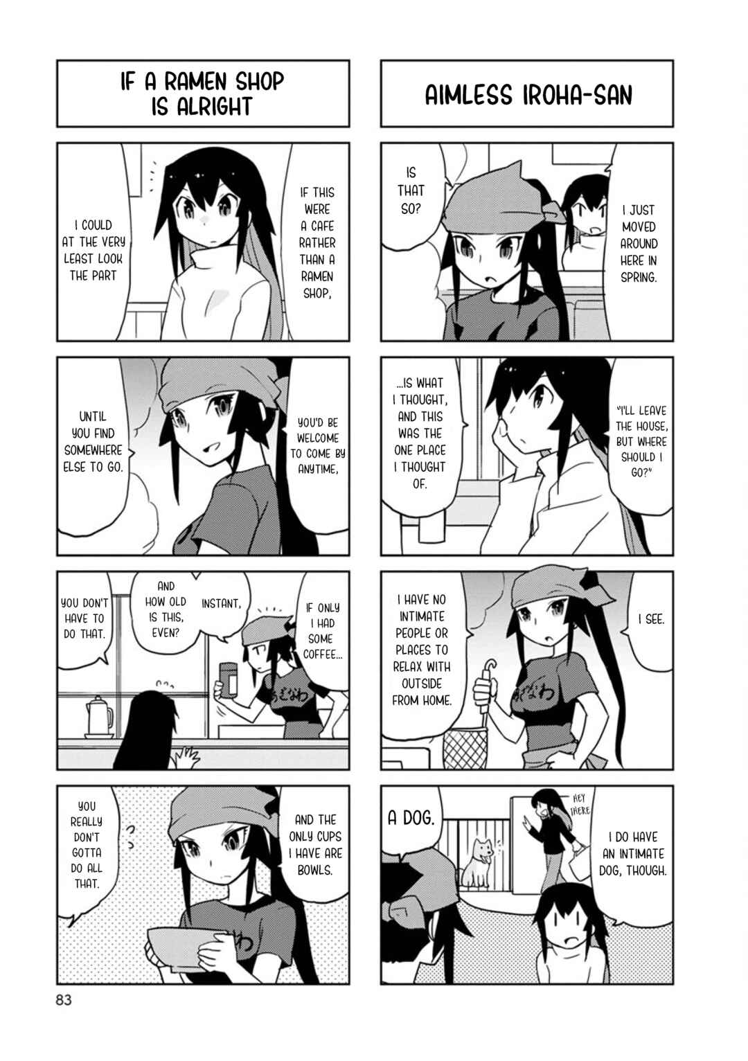 Page 3 Chapter 35 Shinkon no Iroha-san