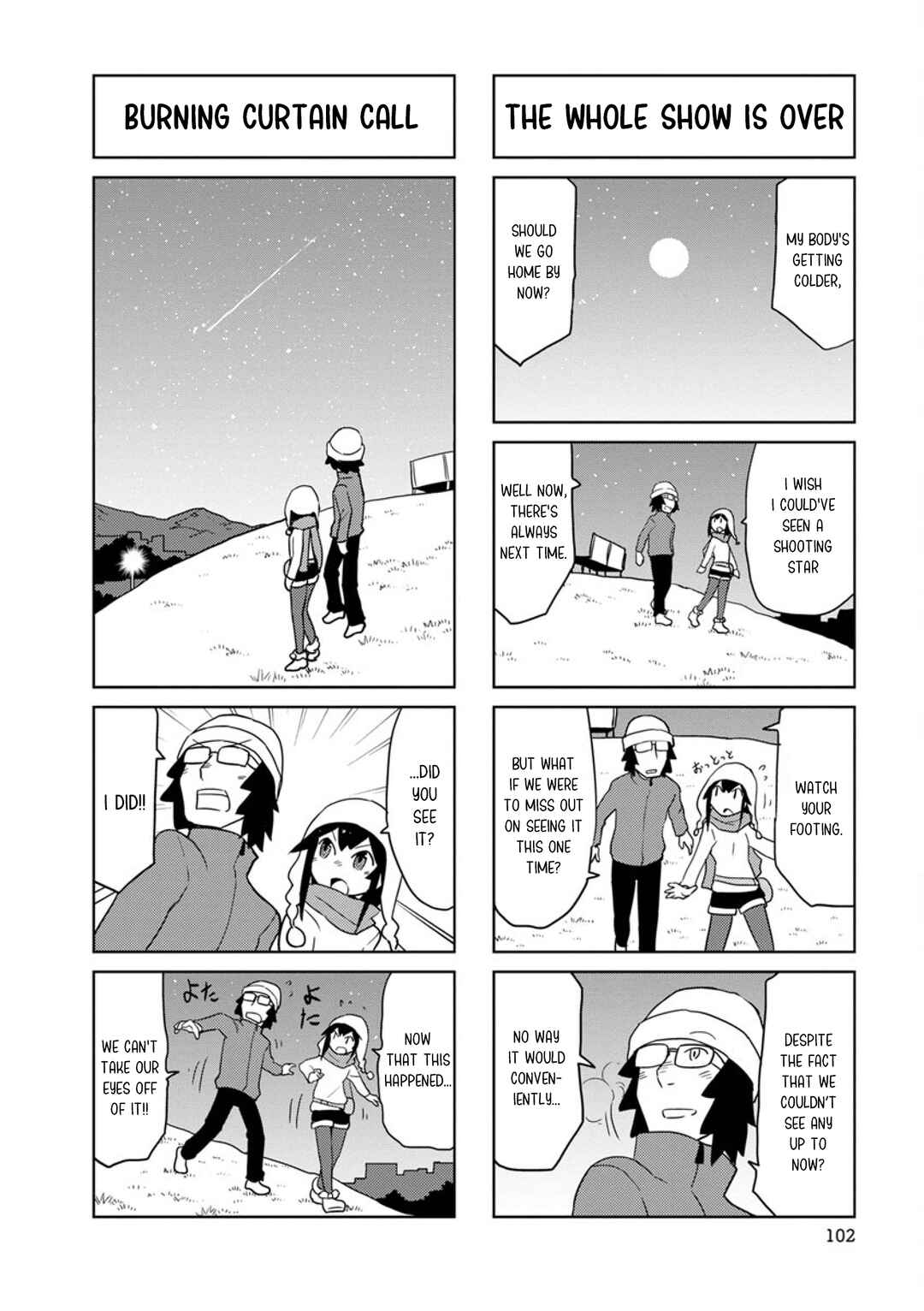 Page 10 Chapter 36 Shinkon no Iroha-san