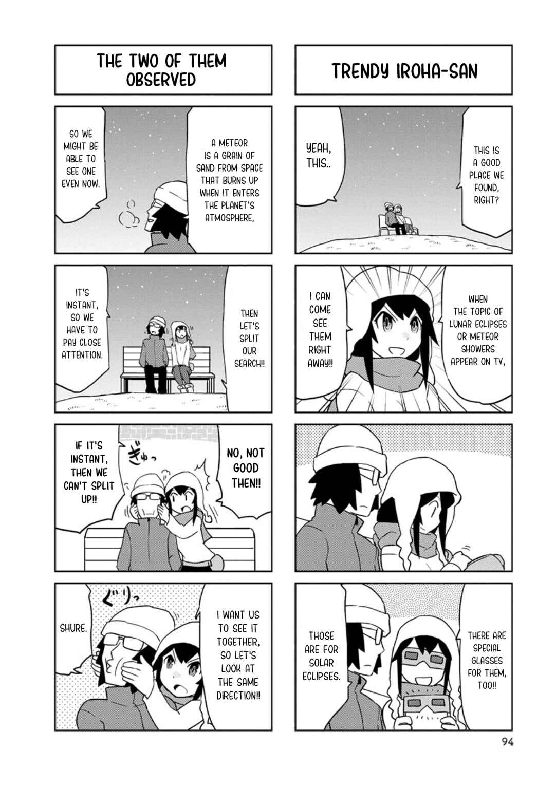 Page 2 Chapter 36 Shinkon no Iroha-san
