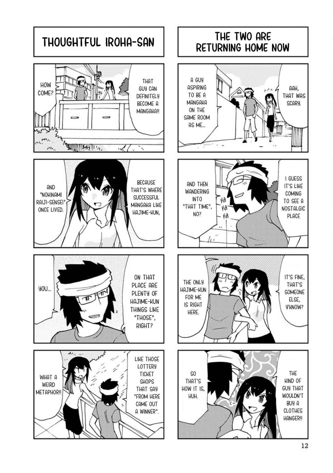 Page 12 Chapter 27 Shinkon no Iroha-san