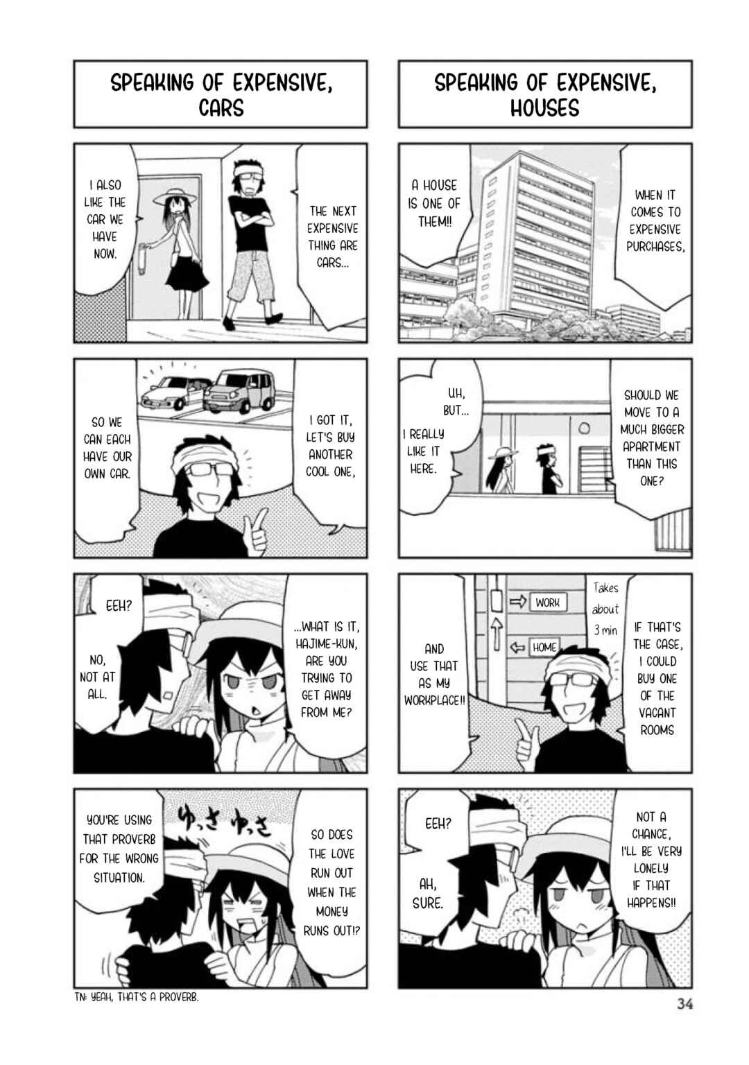 Page 4 Chapter 17 Shinkon no Iroha-san